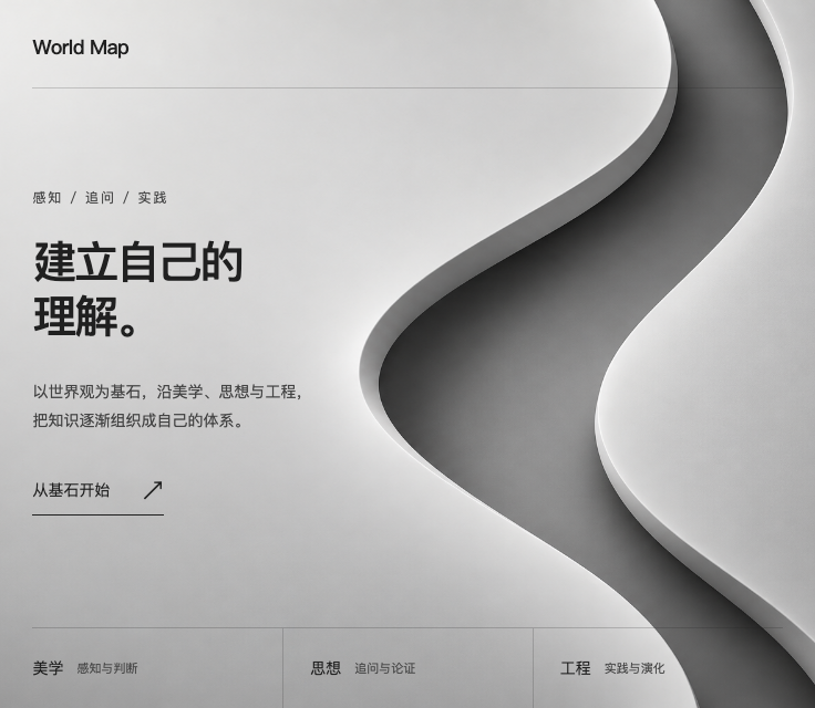 开口方向的灰度Hero，736像素宽